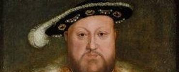 Эдуард II Плантагенет — биография, факты из жизни, фотографии, справочная информация Смотреть что такое 